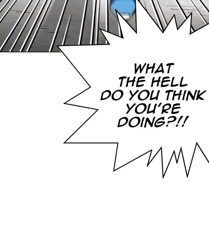 Lookism - Manhwa chapter 244 - page 9