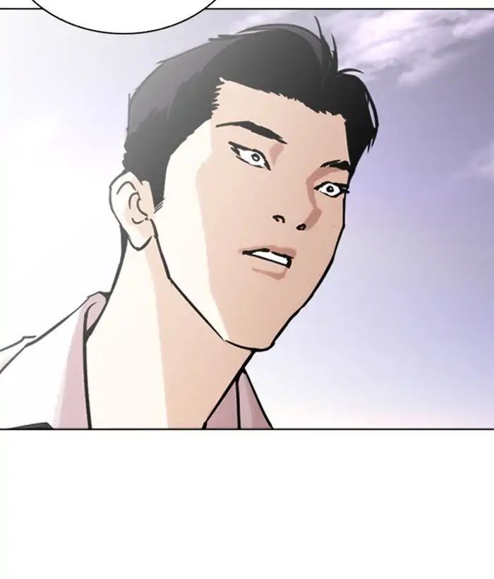 Lookism - Manhwa chapter 244 - page 92