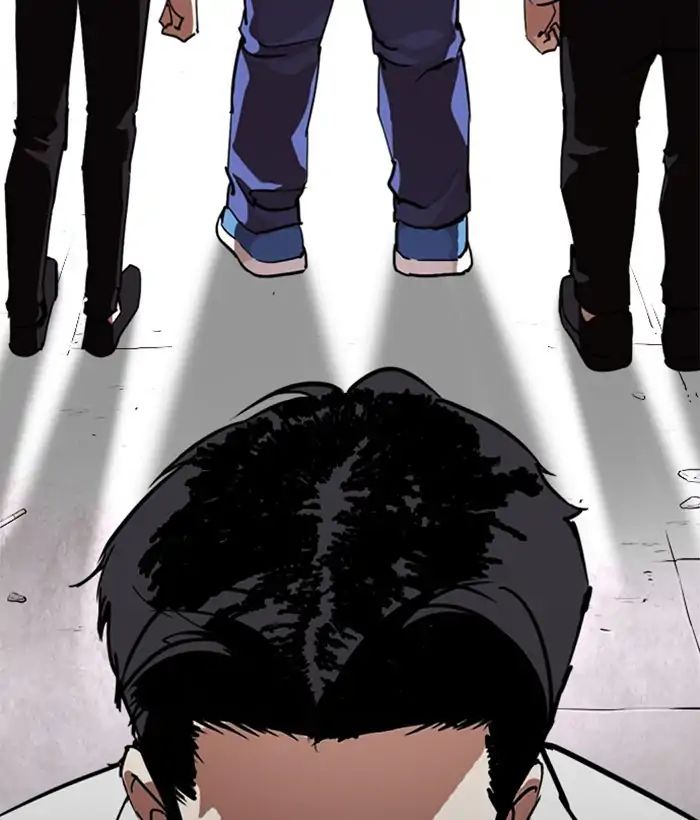 Lookism - Manhwa chapter 244 - page 95
