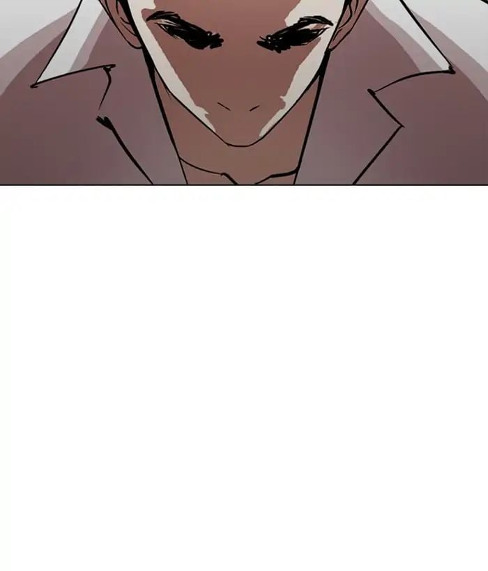Lookism - Manhwa chapter 244 - page 96