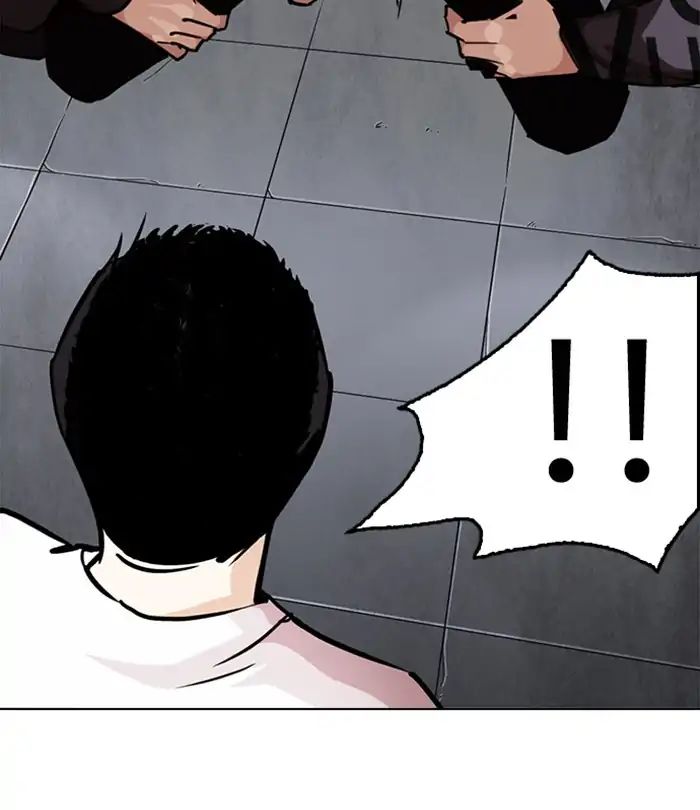 Lookism - Manhwa Chapter 243 - page 10