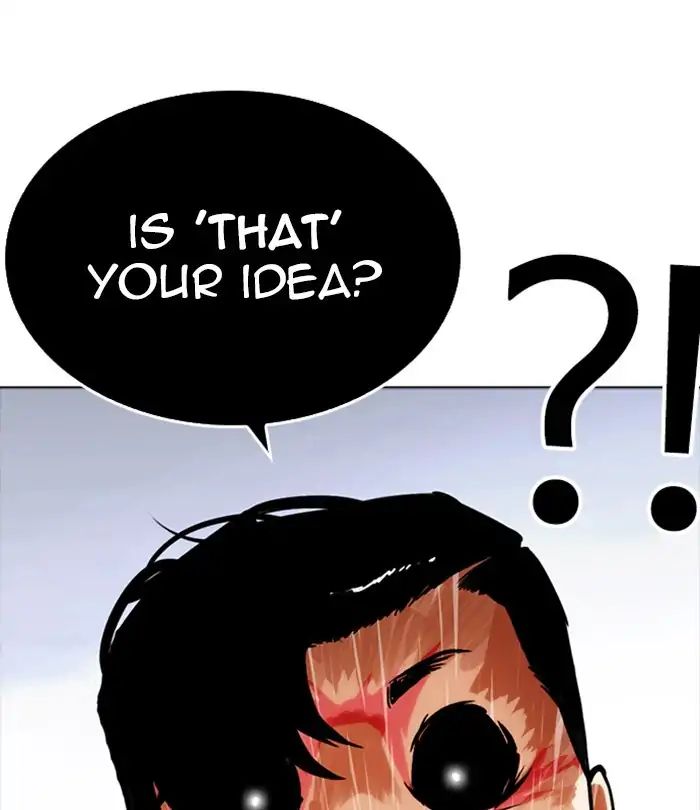Lookism - Manhwa Chapter 243 - page 111