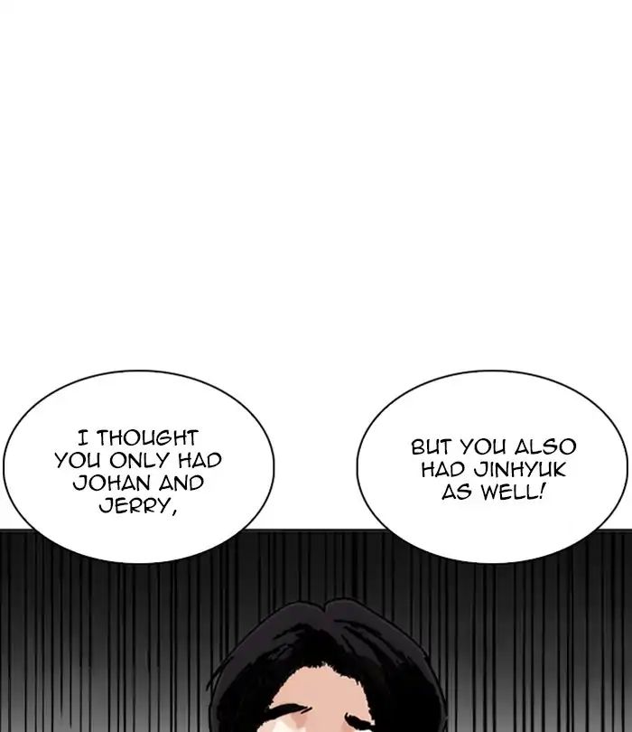Lookism - Manhwa Chapter 243 - page 113