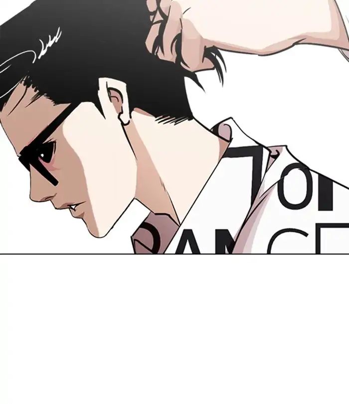 Lookism - Manhwa Chapter 243 - page 12