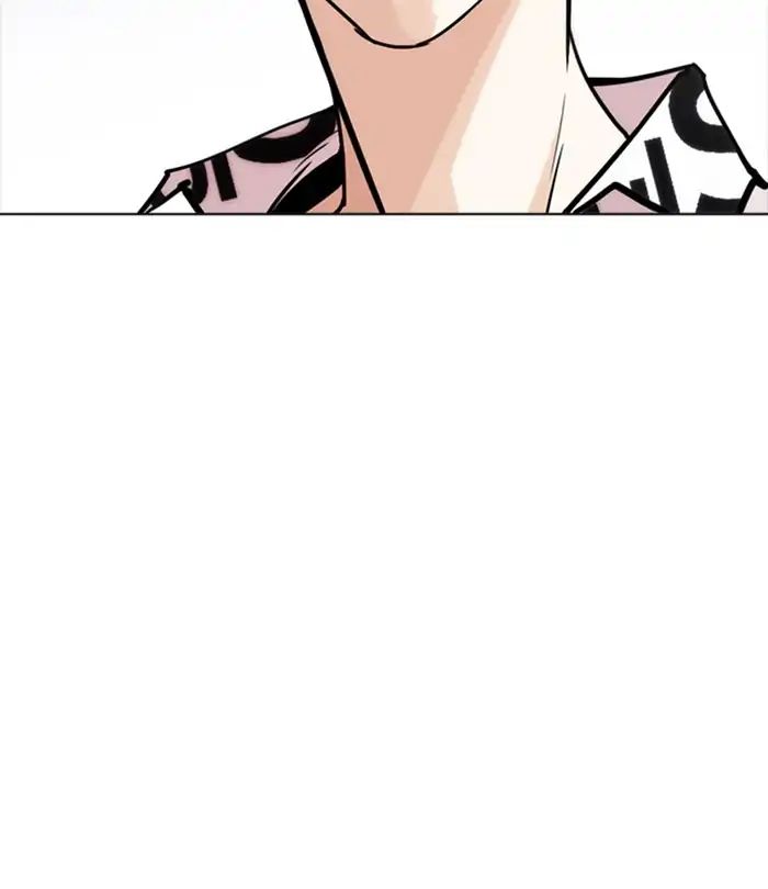 Lookism - Manhwa Chapter 243 - page 121