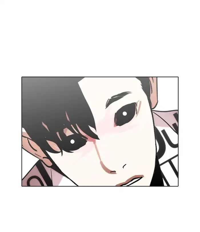 Lookism - Manhwa Chapter 243 - page 128