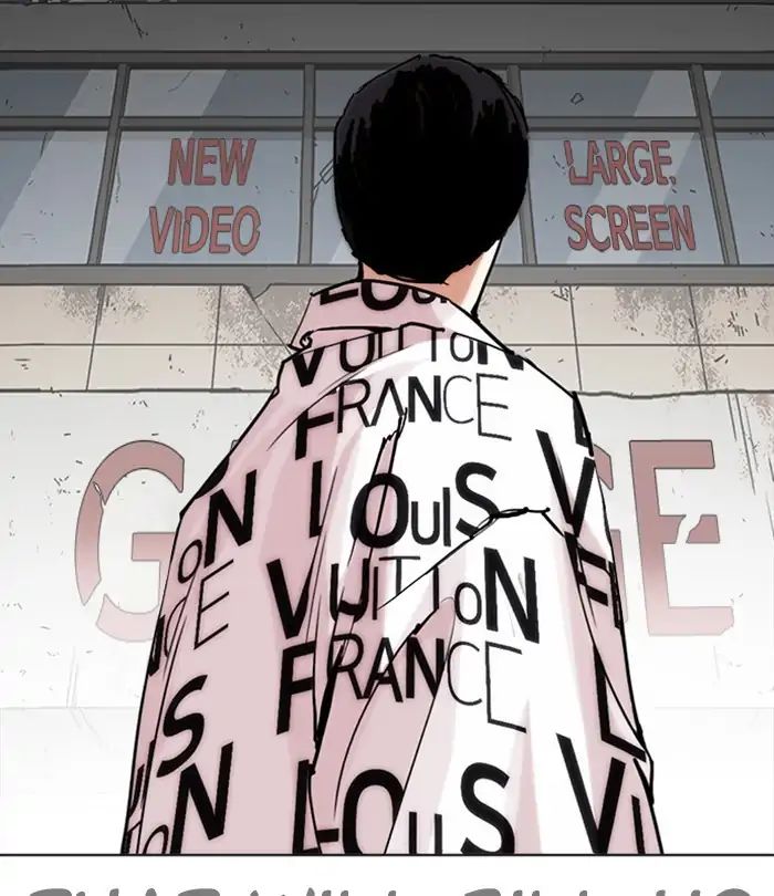 Lookism - Manhwa Chapter 243 - page 131