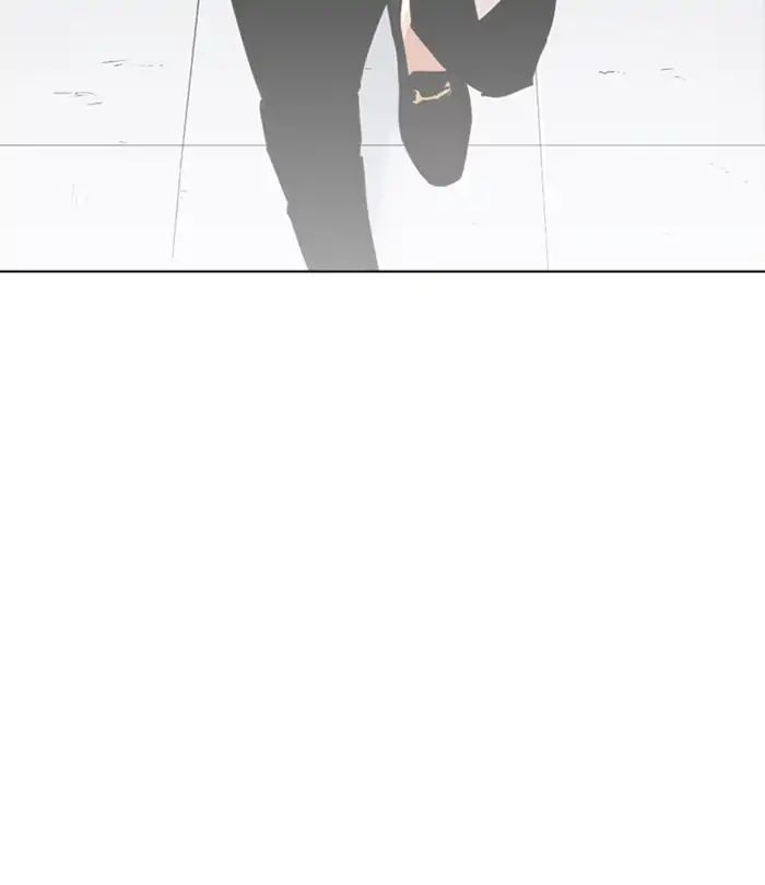 Lookism - Manhwa Chapter 243 - page 146
