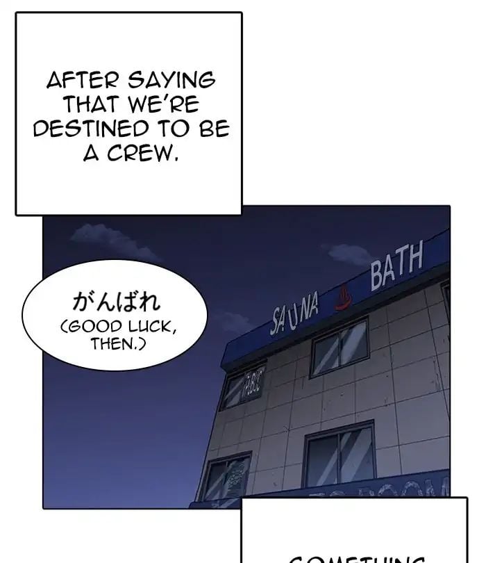 Lookism - Manhwa Chapter 243 - page 149