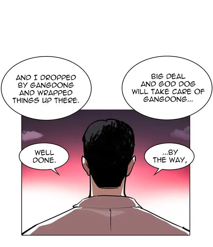 Lookism - Manhwa Chapter 243 - page 154
