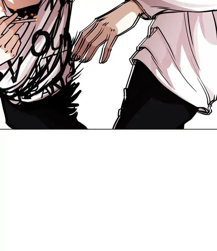 Lookism - Manhwa Chapter 243 - page 17