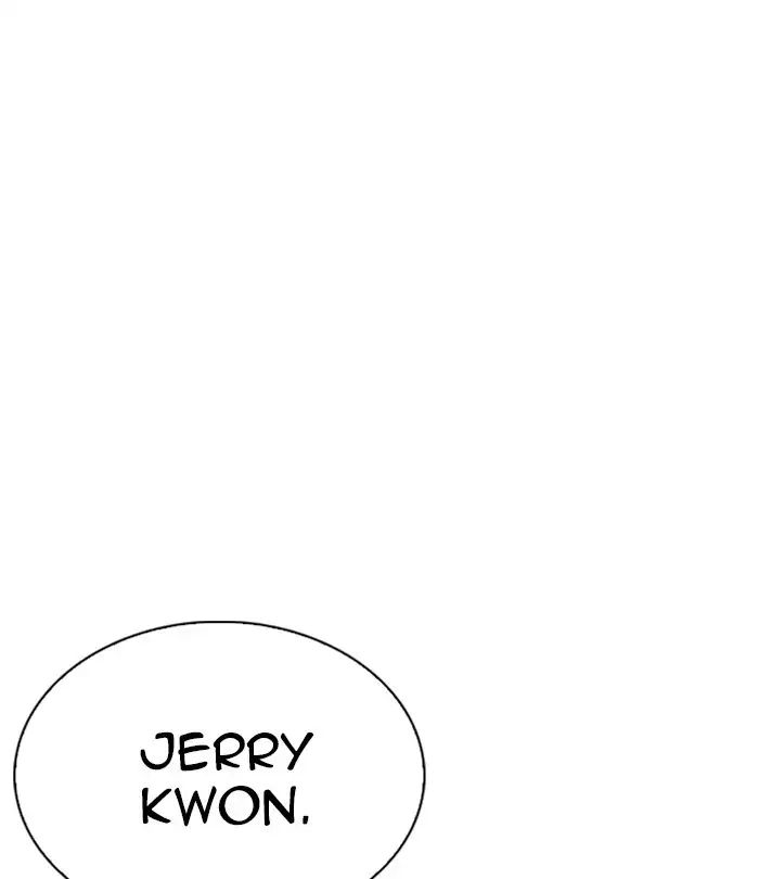 Lookism - Manhwa Chapter 243 - page 171