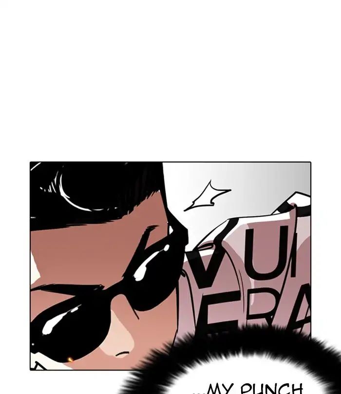 Lookism - Manhwa Chapter 243 - page 18