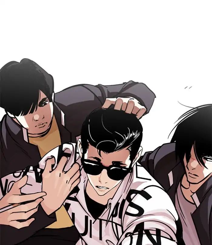 Lookism - Manhwa Chapter 243 - page 20