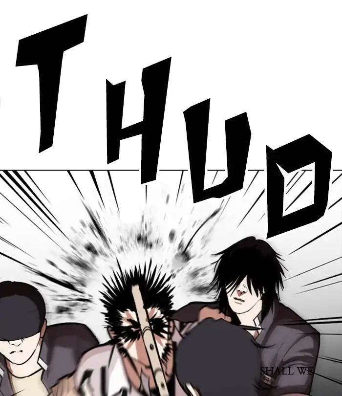 Lookism - Manhwa Chapter 243 - page 23