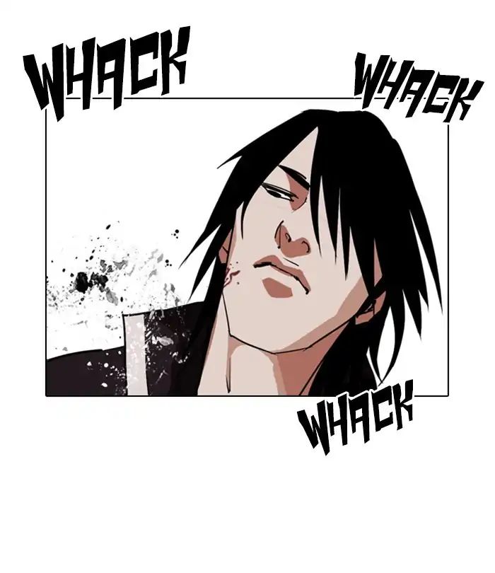 Lookism - Manhwa Chapter 243 - page 26