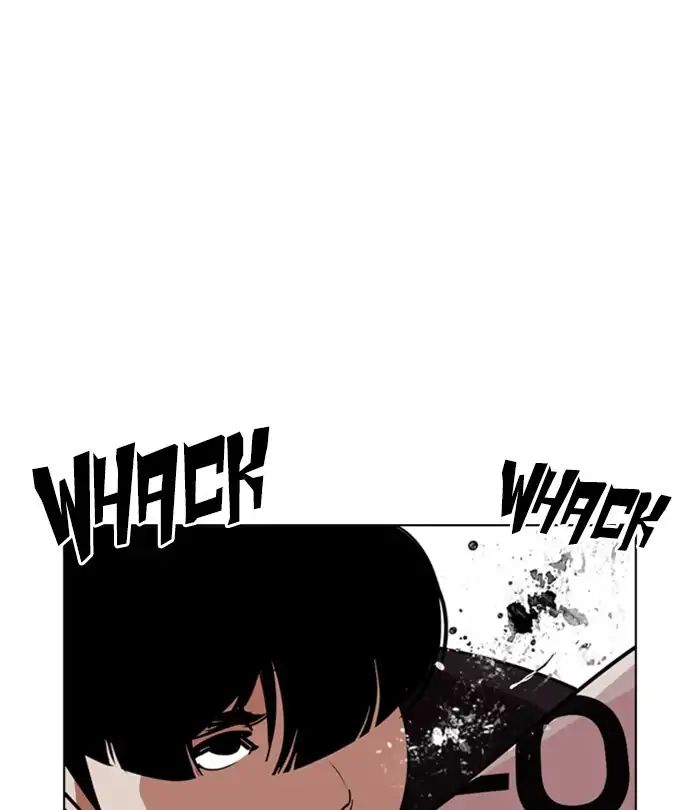 Lookism - Manhwa Chapter 243 - page 27