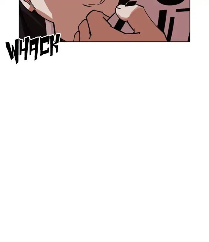 Lookism - Manhwa Chapter 243 - page 28