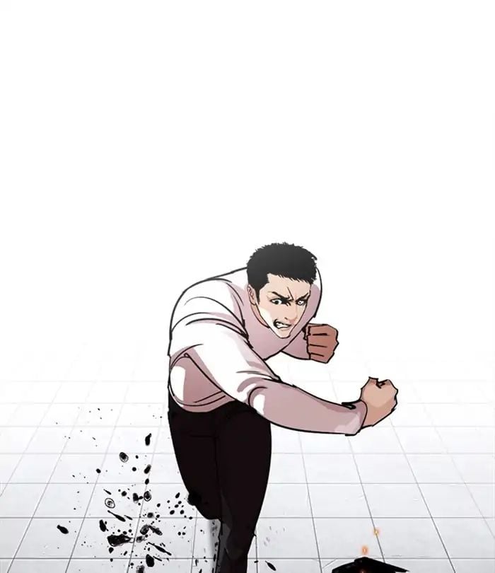 Lookism - Manhwa Chapter 243 - page 3