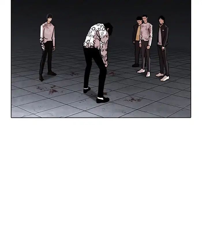 Lookism - Manhwa Chapter 243 - page 33