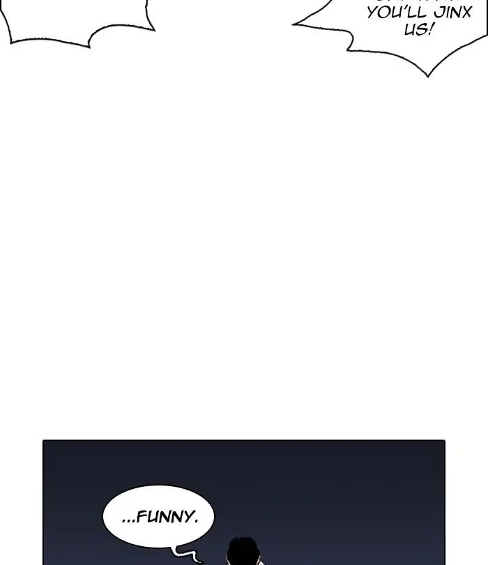 Lookism - Manhwa Chapter 243 - page 35
