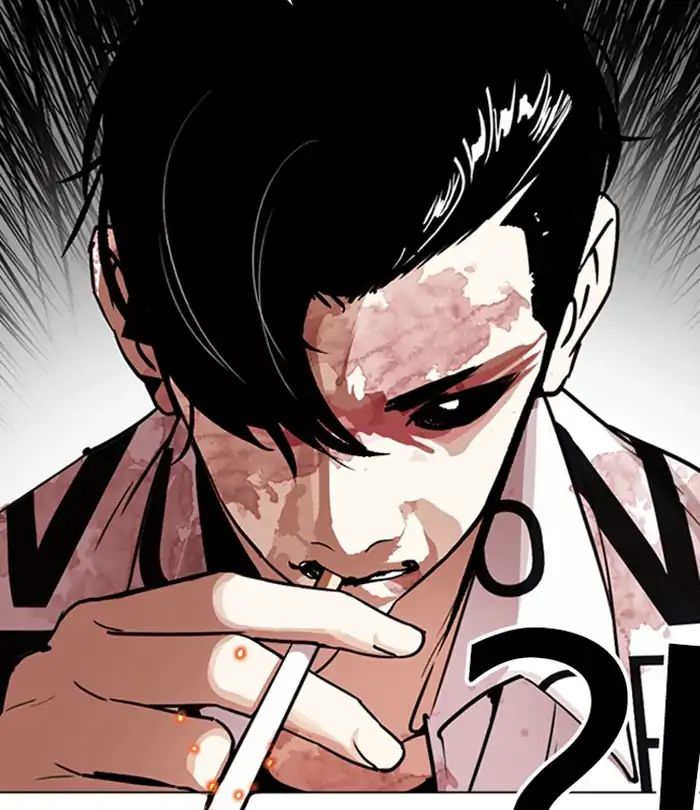 Lookism - Manhwa Chapter 243 - page 39