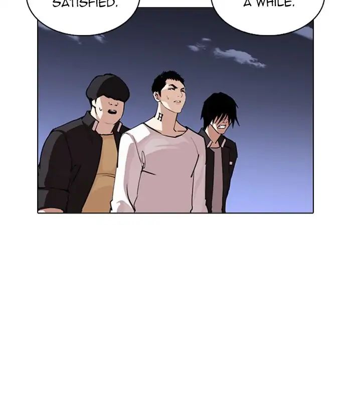 Lookism - Manhwa Chapter 243 - page 41
