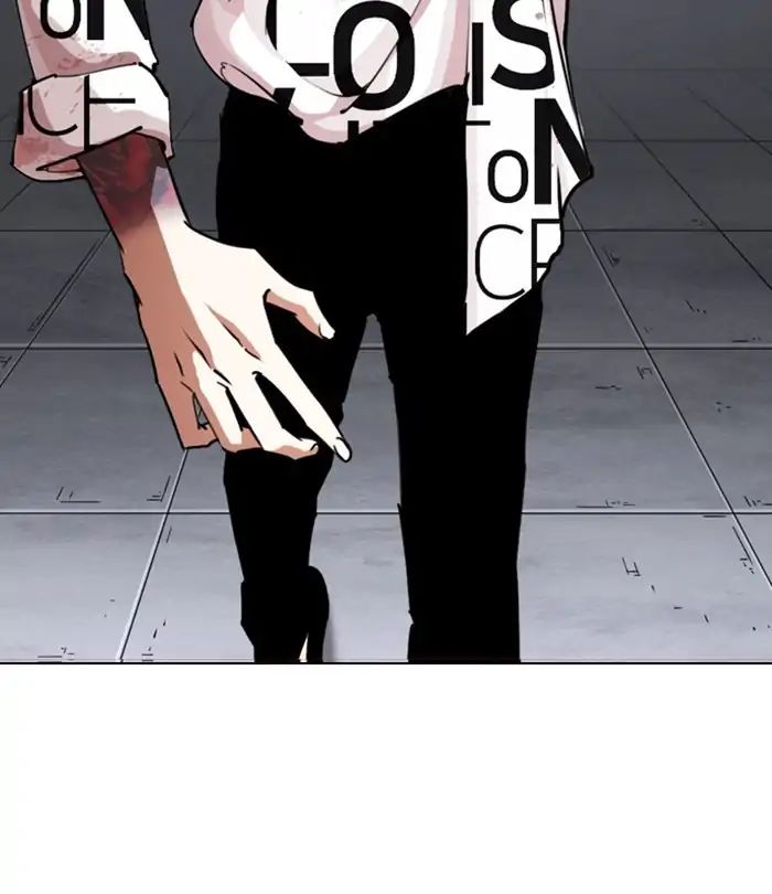 Lookism - Manhwa Chapter 243 - page 44