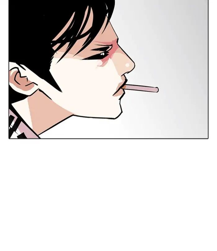 Lookism - Manhwa Chapter 243 - page 59