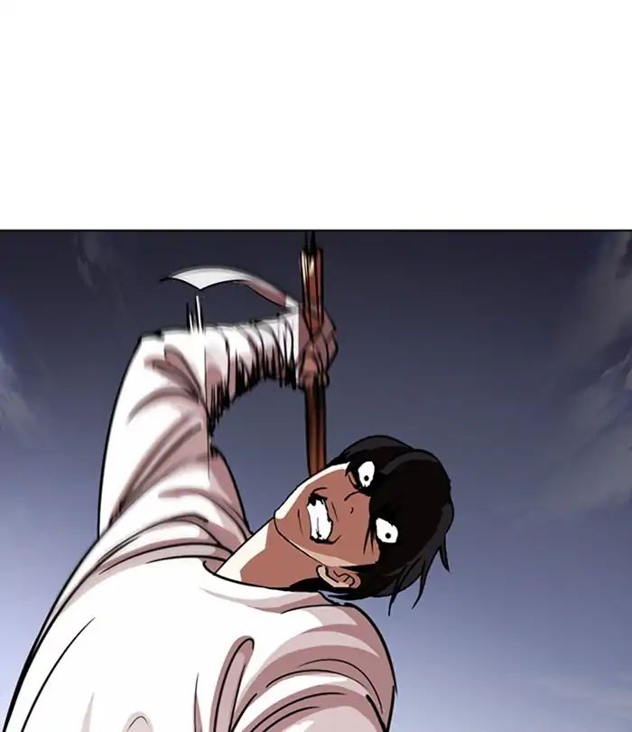 Lookism - Manhwa Chapter 243 - page 6