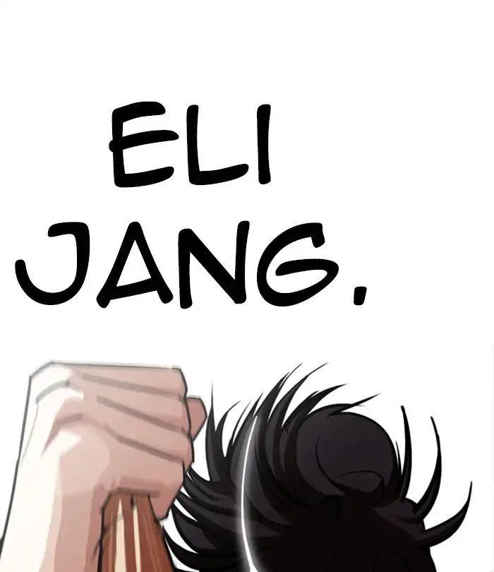 Lookism - Manhwa Chapter 243 - page 62