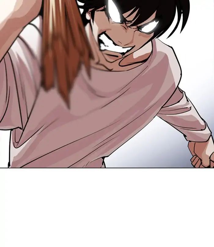 Lookism - Manhwa Chapter 243 - page 63