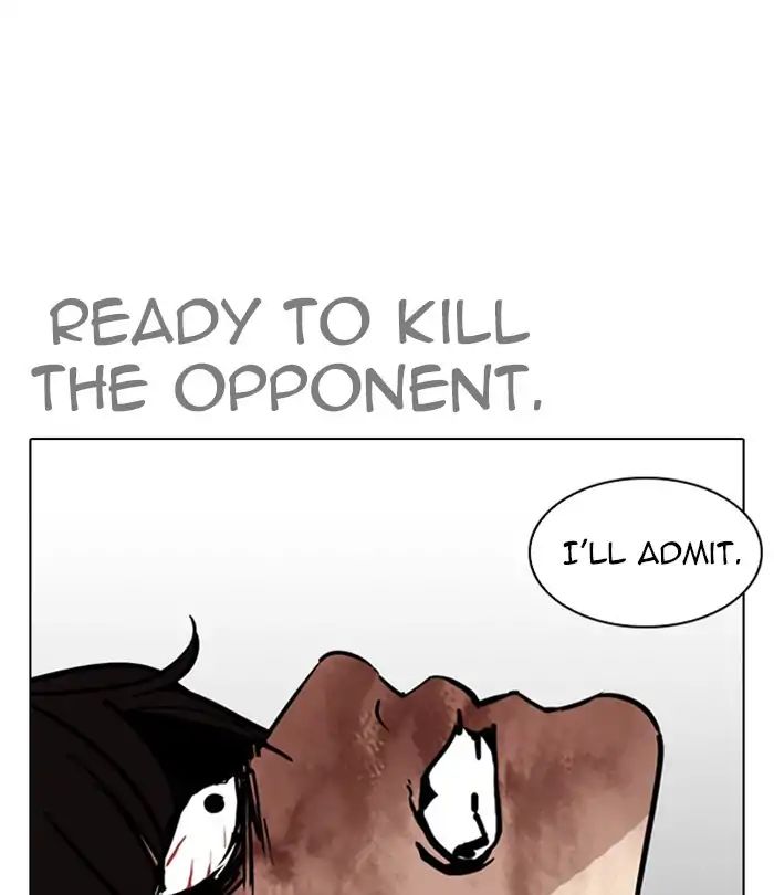 Lookism - Manhwa Chapter 243 - page 67