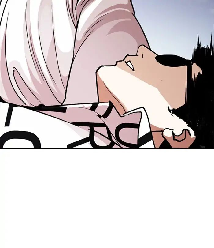 Lookism - Manhwa Chapter 243 - page 7