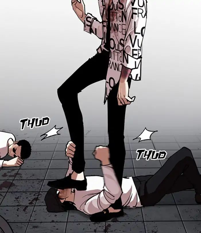 Lookism - Manhwa Chapter 243 - page 72