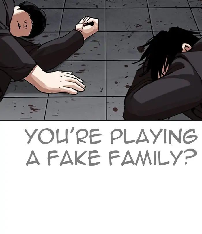 Lookism - Manhwa Chapter 243 - page 73