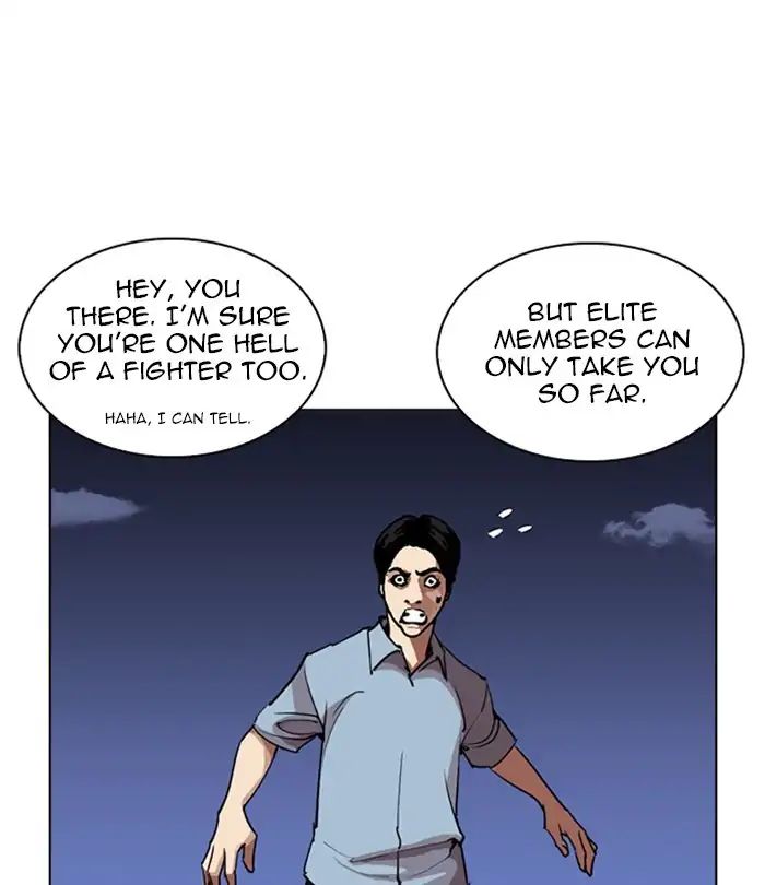Lookism - Manhwa Chapter 243 - page 74