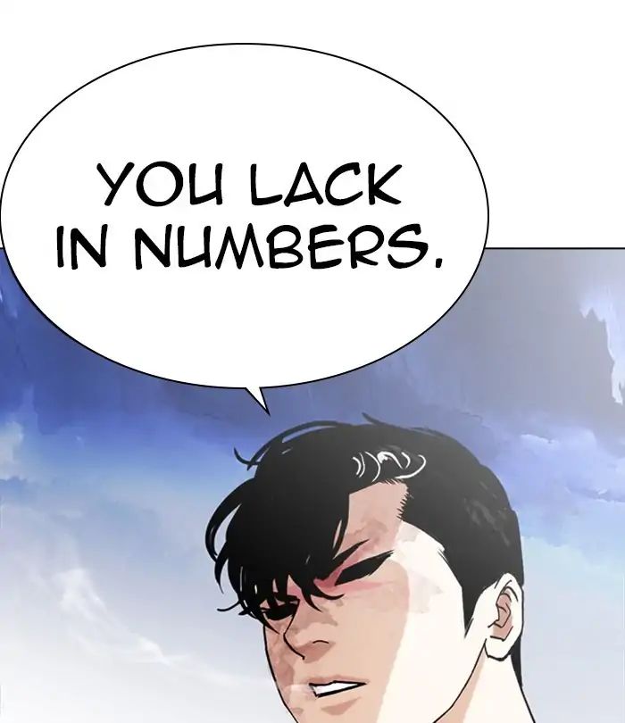Lookism - Manhwa Chapter 243 - page 77