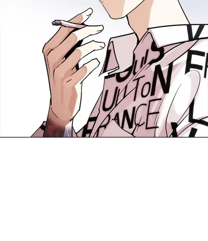 Lookism - Manhwa Chapter 243 - page 78
