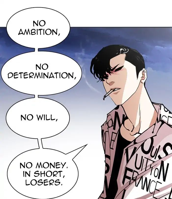 Lookism - Manhwa Chapter 243 - page 81