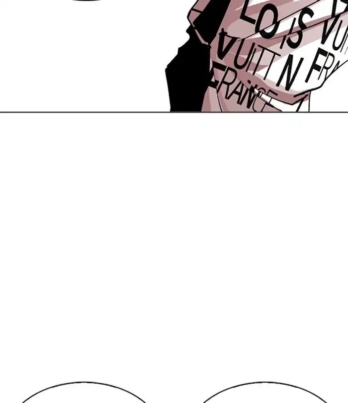 Lookism - Manhwa Chapter 243 - page 82