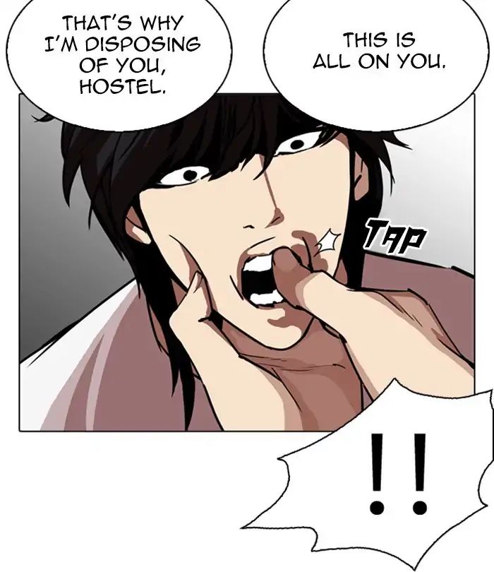 Lookism - Manhwa Chapter 243 - page 83