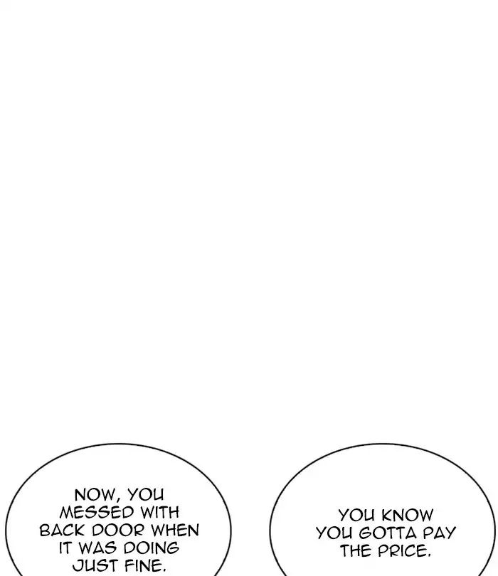 Lookism - Manhwa Chapter 243 - page 84