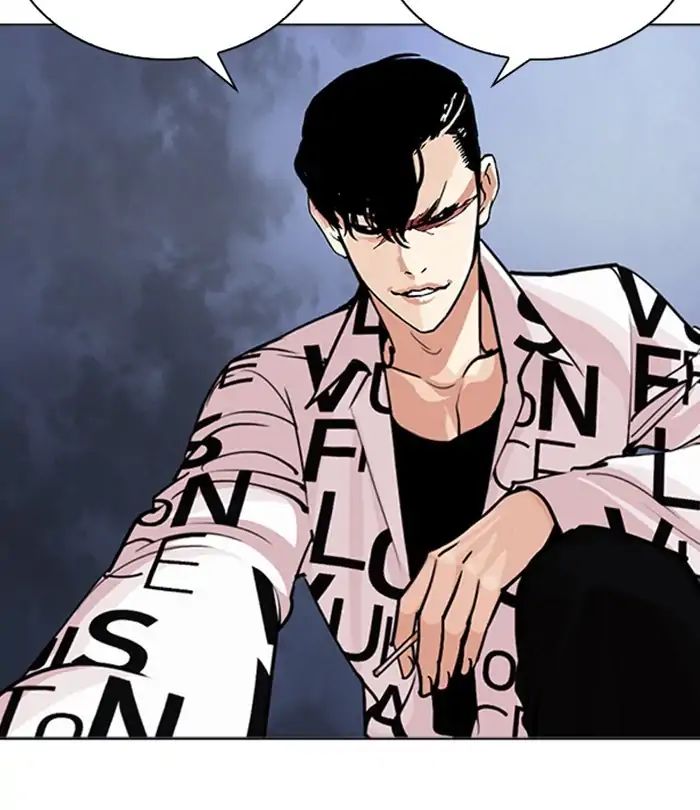 Lookism - Manhwa Chapter 243 - page 85
