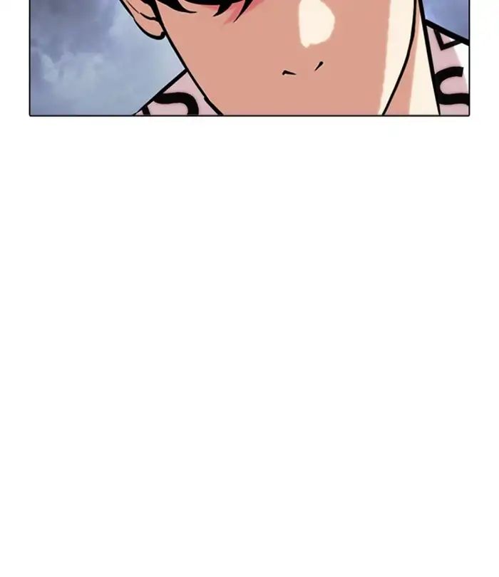 Lookism - Manhwa Chapter 243 - page 87