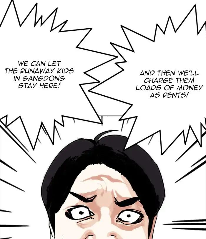 Lookism - Manhwa Chapter 243 - page 92