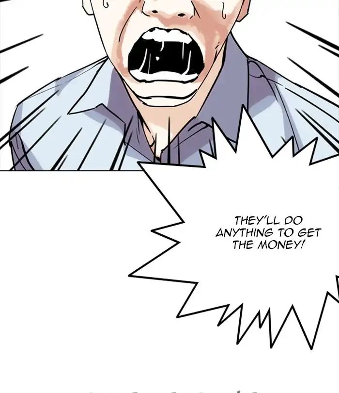 Lookism - Manhwa Chapter 243 - page 93
