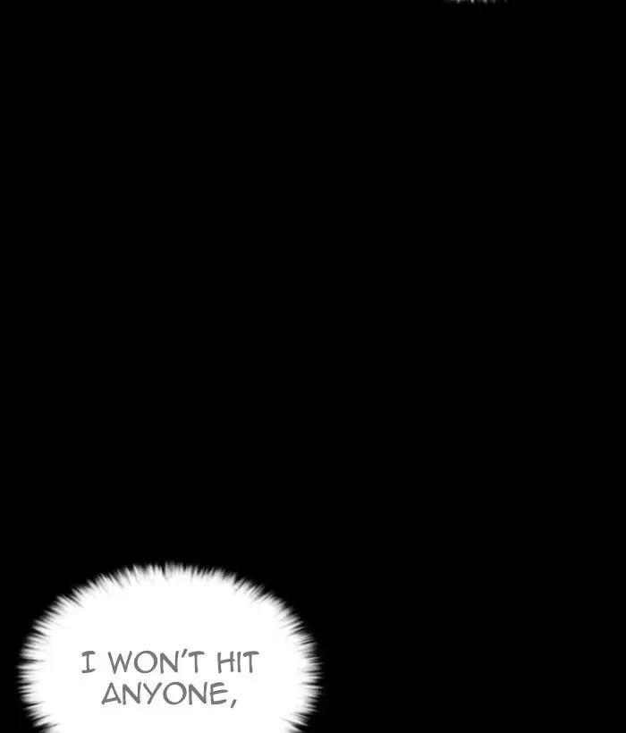 Lookism - Manhwa chapter 242 - page 100