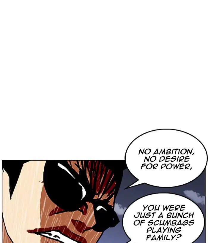 Lookism - Manhwa chapter 242 - page 111