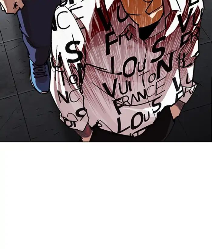 Lookism - Manhwa chapter 242 - page 116